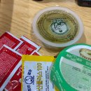 청년피자 구미인동점 이미지