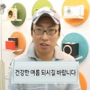 네셔널지오그래픽 경산점 네이버블로그