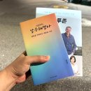 브릿지브레인 | 브레인레오, 브릿지 전문가 과정 오픈, 후기입니다.