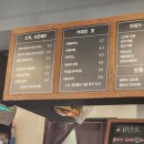 고구맘풍기점 이미지