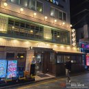 강남대로2-8 | 신논현 맛집, '동명닭집' 닭매운탕 + 똥집튀김