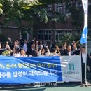양지물산