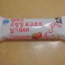 지에스리테일서주