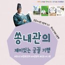 감골2로 이미지