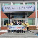 함창시장 이미지