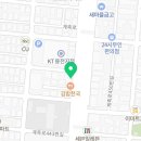컴포즈커피 용전점 이미지