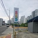 진주우리먹거리협동조합진주텃밭 | 건강한 먹거리를 생각하는 지역농산물 협동조합 「진주텃밭」