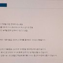 독공 전산회계2급(실기) 이미지