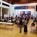 군민행복을 위한 청송문학의 밤 이미지