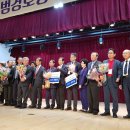 로얄경로당 이미지