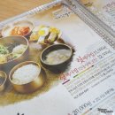 까치홀 이미지