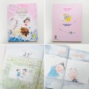 달콤한상상아이스크림 | 여름 그림책 추천 아이스크림보다 달콤한 상상의 세계를 만나다 보석 아이스크림 대모험