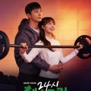 챔피언여행사 이미지