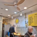 세븐일레븐 남양주호평점 | 남양주 호평동 꽈배기 스마일꽈배기 호평점 맛집 추천 솔직후기, 경성꽈배기와 비교