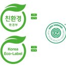 식판나라 이미지
