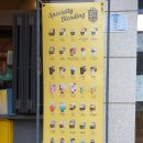 아라동 카페 컴포즈 커피 제주 아라점