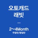 건축 BIM 실무가이드 Revit 교육과정_대구캐드학원_대구건축디자인학원_건축모델링학원_대구컴퓨터디자인학원 이미지