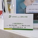 우리올래마트 이미지