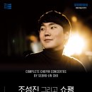 세종예술기획 이미지
