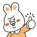 신인숙가마솥닭강정 이미지