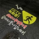 한국수산자원공단 이미지