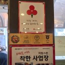 청량리 골목식당 | 청량리 백반 맛집 청량리 골목식당 양은솥밥 청국장 된장찌개 김치찌개 제육볶음