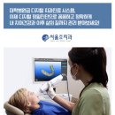 효치과기공소 이미지