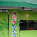 신월동016 이미지