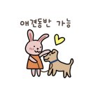 이층카페 이미지