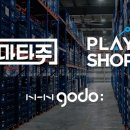 락PC스테이션 이미지