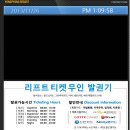 대산센타카 이미지