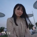 걸작떡볶이치킨 서울광흥창점 | 워홀고민 여의도한강공원 걸작떡볶이치킨 고딩친구들