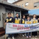 초장동11 뉴스경남