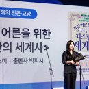 프로덕션 밀리