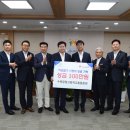 수원공업고등학교 이미지