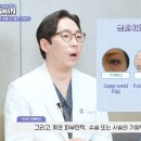 2060오스킨성형외과의원 이미지