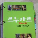 작품6(주사위) 이미지