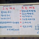 띵똥 코인노래연습장 이미지