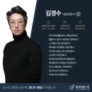직장내 성희롱 성추행 손해배상 받고싶다면? 실제 승소 사례
