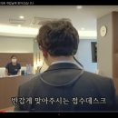 경희최한의원 이미지