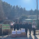 충청북도산림환경연구소 이미지