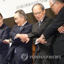 한일상사 이미지