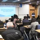 학사직구