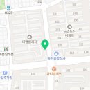 이마트24 R구리대명점 이미지