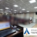 훈민중학교 이미지