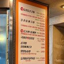 따순둥오리 이미지