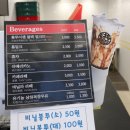 홍루이젠수원 이미지