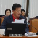 환불상회