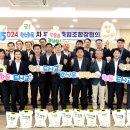 부산축산농협 축산물유통센타 이미지