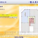 탑스모텔 이미지